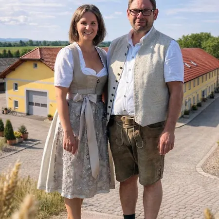 沃格芙博古夏莱纳农家乐